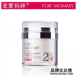 FOR MOMMY/谮