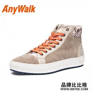 anywalk