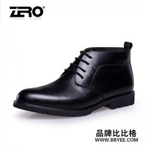 Zero/Ʒ