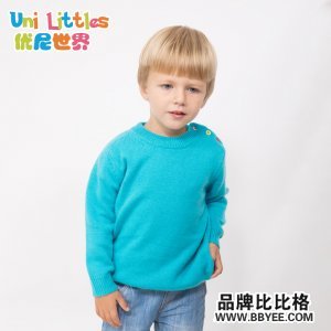 Uni Littles/