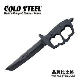 cold steel