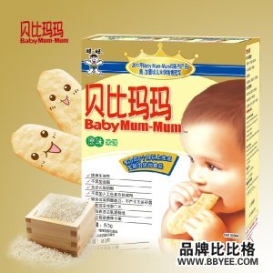 Baby MumMum /