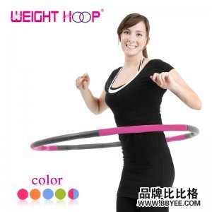 Weight Hoop