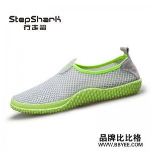 Step Shark/