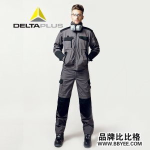 Deltaplus/