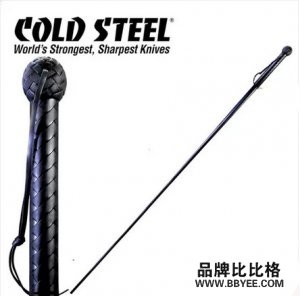 cold steel