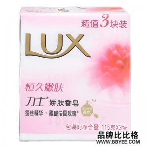 LUX/ʿ
