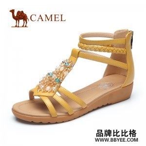 Camel/