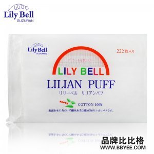 Lily Bell/