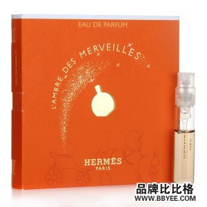 Hermes/