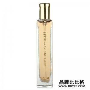 Hermes Parfums/
