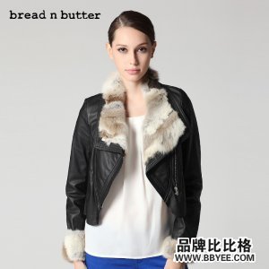 bread n butter