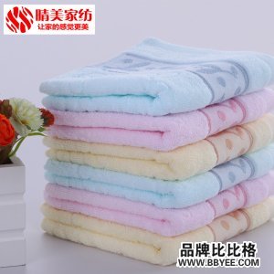 QingMei Textile/