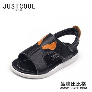 Justcool/˿