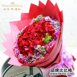 FlowerDelivery/