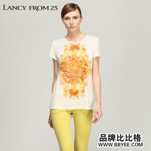 LANCY FROM 25/