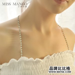 Miss Mango/âС