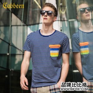 Cabbeen/