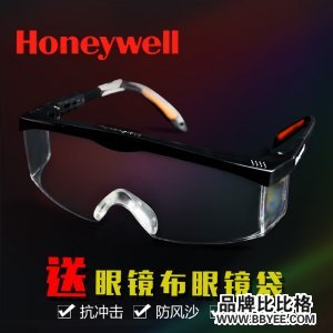 Honeywell/Τ