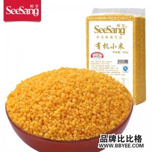 SeeSang/