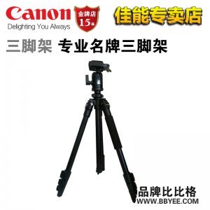 Canon/