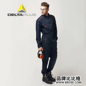 Deltaplus/