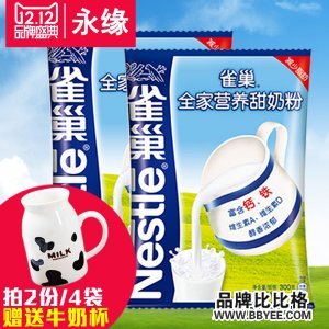 Nestle/ȸ