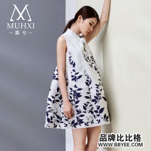 Muh Xi/Ľ