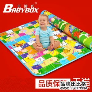 BABY BOX/