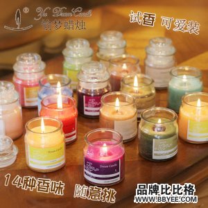 Yu Dream Candle